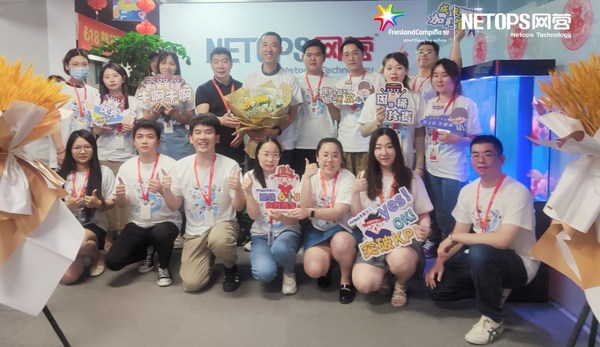 菲仕蘭中國(guó)區(qū)首席銷售官侯鵬也到訪網(wǎng)營(yíng)科技信陽(yáng)分公司