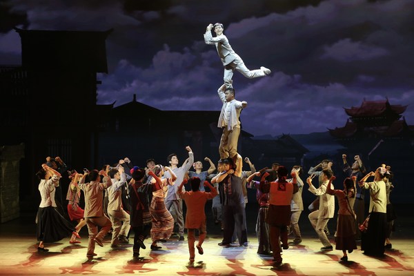 大型雜技舞臺劇《聶耳》