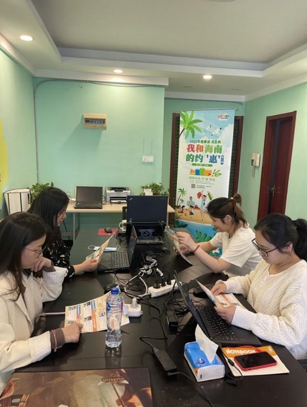 凱撒旅游線下門店優(yōu)惠產品分享會