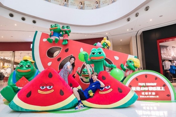 虹橋天地&middot;購(gòu)物中心L1中庭-反EMO基地