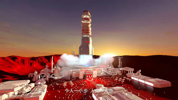 養(yǎng)樂多全新TVC《不凡篇》-火箭場景