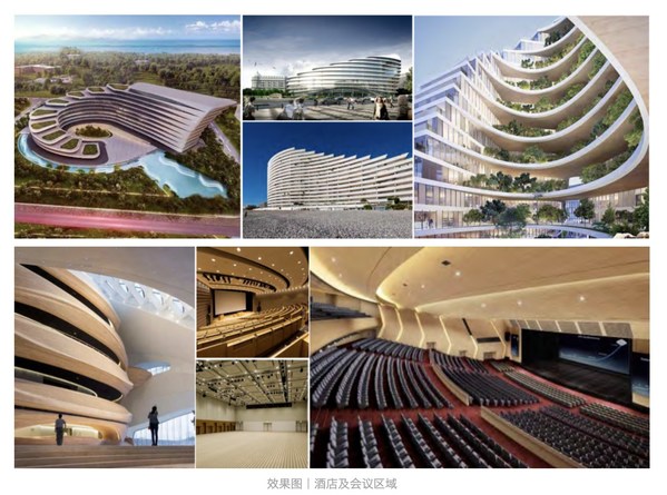 進駐定西 北緯35度的君瀾-定西國賓館，隴西高原的鳳凰圖騰