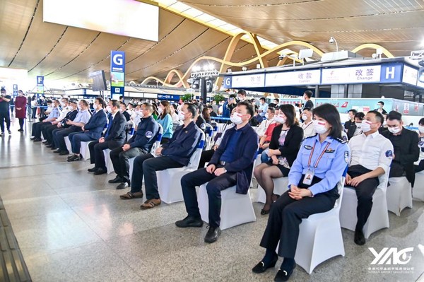 發(fā)布會現(xiàn)場圖 發(fā)布會現(xiàn)場圖