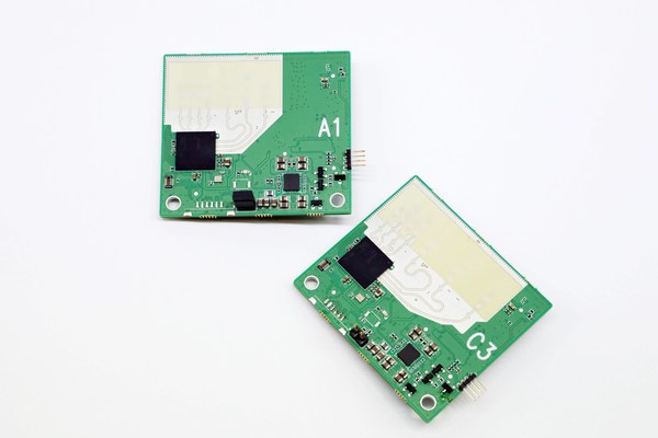 LG Innotek開(kāi)發(fā)的"車輛室內(nèi)用雷達(dá)模塊"