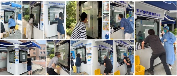 圖為各核酸采樣點(diǎn)民眾在體驗(yàn)機(jī)器人做核酸采樣