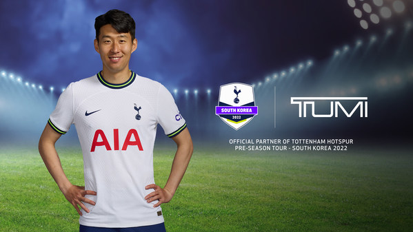 Tottenham_Horizontal_Son Tottenham_Horizontal_Son