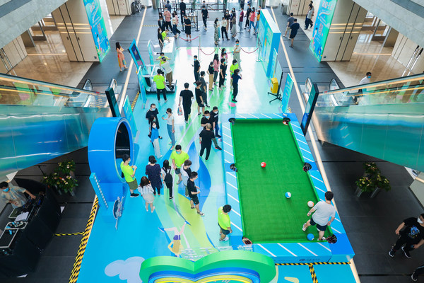 北京環(huán)球金融中心公益運動會現(xiàn)場體驗