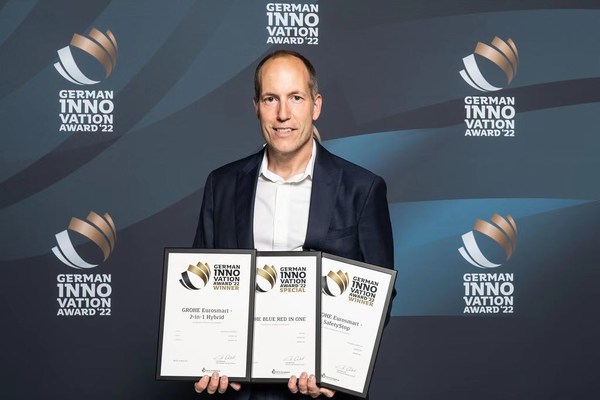 驪住全球開發(fā)實驗室再獲代表歐洲最嚴(yán)格標(biāo)準(zhǔn)的德國DAkkS權(quán)威認(rèn)證