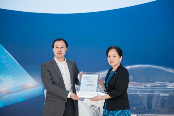 TUV萊茵向華為頒發(fā)IATF 16949證書，提升智能汽車業(yè)務(wù)核心競爭力