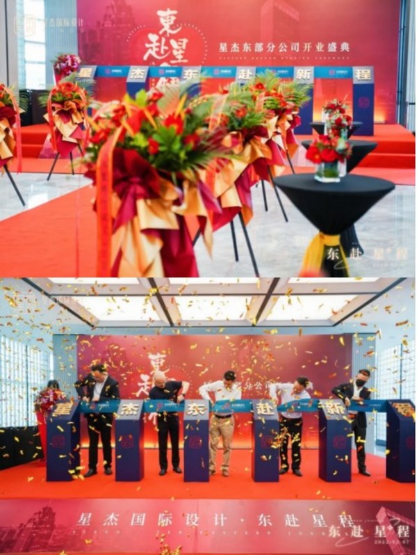 寧波星杰別墅裝修