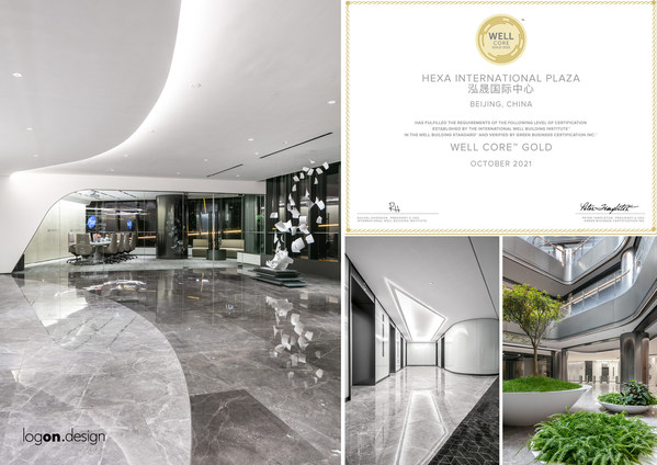 樓宇升級為舒適、健康安全的甲級寫字樓，獲得WELL金級認證。