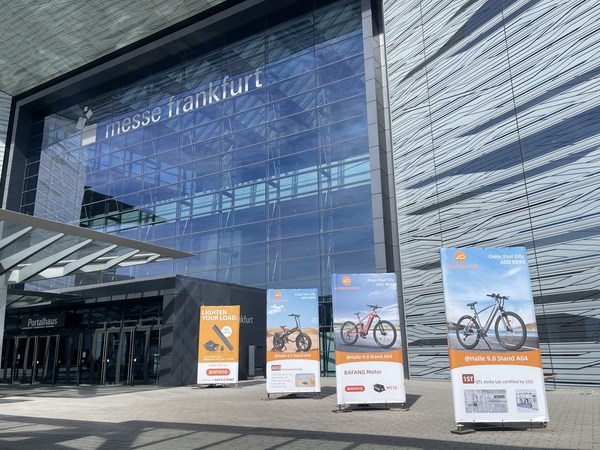 ADO在Eurobike2022 發(fā)布T系列及M系列產(chǎn)品，并正式啟動(dòng)低碳項(xiàng)目