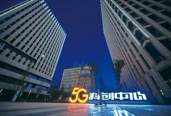 日立電梯為成都高新倍特5G科創(chuàng)園提供138臺電梯產(chǎn)品和服務