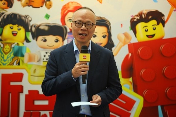 樂高集團高級副總裁、中國區(qū)總經(jīng)理黃國強先生出席開業(yè)儀式并致辭