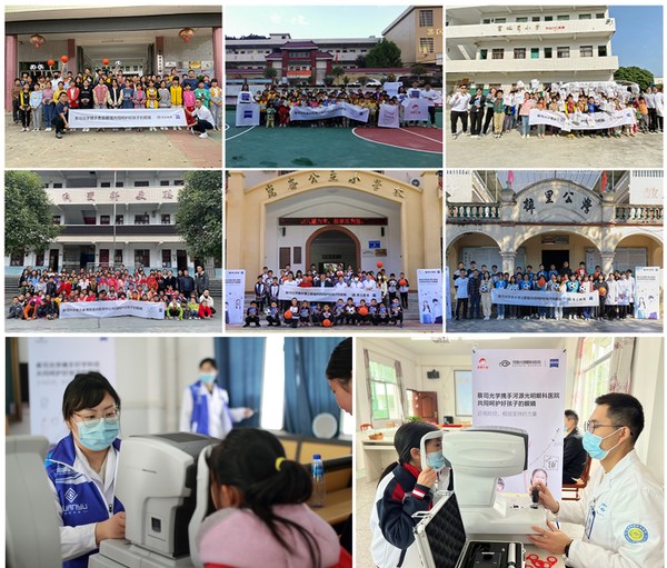 歷年公益活動為鄉(xiāng)村學(xué)童播下了光明、愛與希望的種子