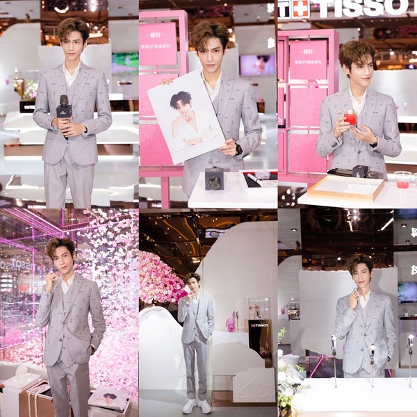 天梭全球形象代言人羅云熙先生詮釋天梭美學