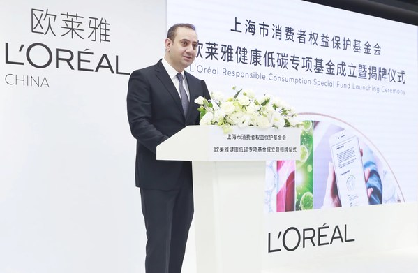 歐萊雅北亞總裁及中國(guó)首席執(zhí)行官費(fèi)博瑞發(fā)言 歐萊雅北亞總裁及中國(guó)首席執(zhí)行官費(fèi)博瑞發(fā)言