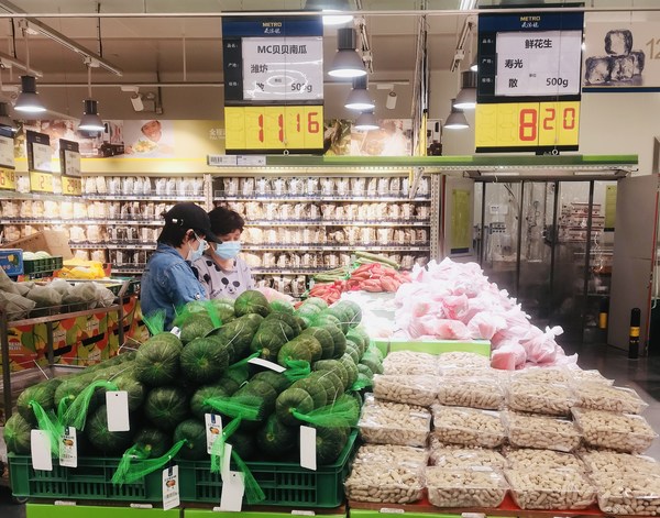 蘭州麥德龍：保供穩(wěn)價兩不誤 滿足市民生活所需