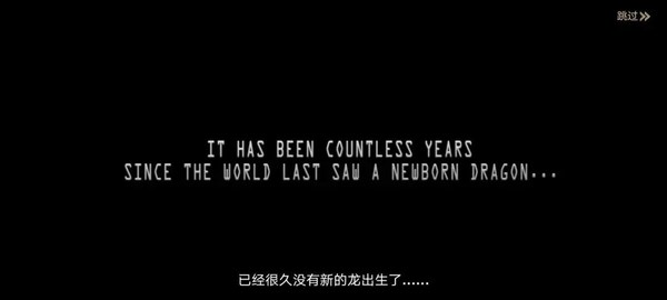 游戲葡萄：FunPlus是怎樣把一款上線6年的SLG做到歷久彌新的？