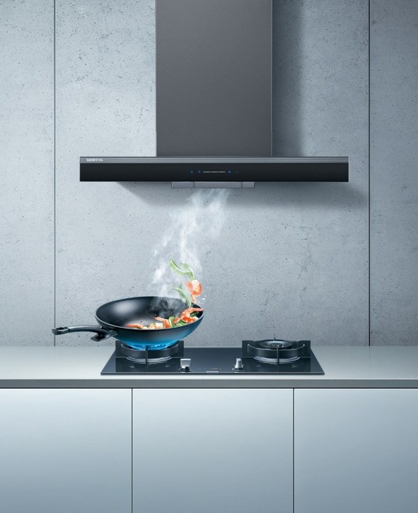 深入踐行可持續(xù)發(fā)展戰(zhàn)略 西門子家電全系吸油煙機賦能環(huán)保生活