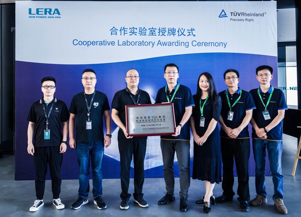 TUV萊茵與動(dòng)一新能源舉辦制造商現(xiàn)場(chǎng)測(cè)試實(shí)驗(yàn)室授牌儀式 TUV萊茵與動(dòng)一新能源舉辦制造商現(xiàn)場(chǎng)測(cè)試實(shí)驗(yàn)室授牌儀式
