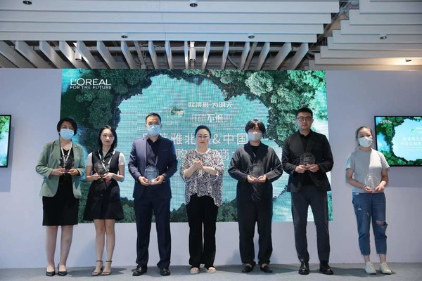 歐萊雅北亞&中國間接采購供應(yīng)商大會頒獎儀式 歐萊雅北亞&中國間接采購供應(yīng)商大會頒獎儀式