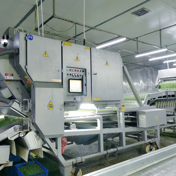 斗元生產(chǎn)車(chē)間 斗元生產(chǎn)車(chē)間