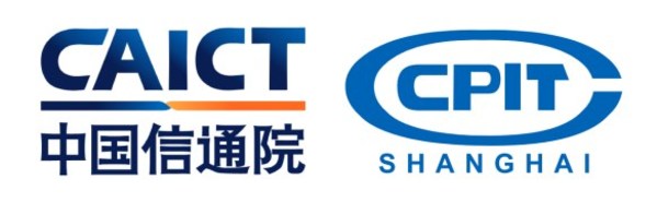 2022年度城市數字化轉型優(yōu)秀案例評選申報開啟