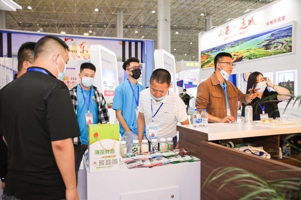 促進區(qū)域經(jīng)濟聯(lián)動  推動?xùn)|西協(xié)作共贏 山東會客廳