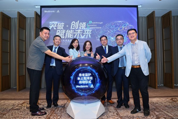 啟動(dòng)儀式現(xiàn)場(chǎng) 啟動(dòng)儀式現(xiàn)場(chǎng)