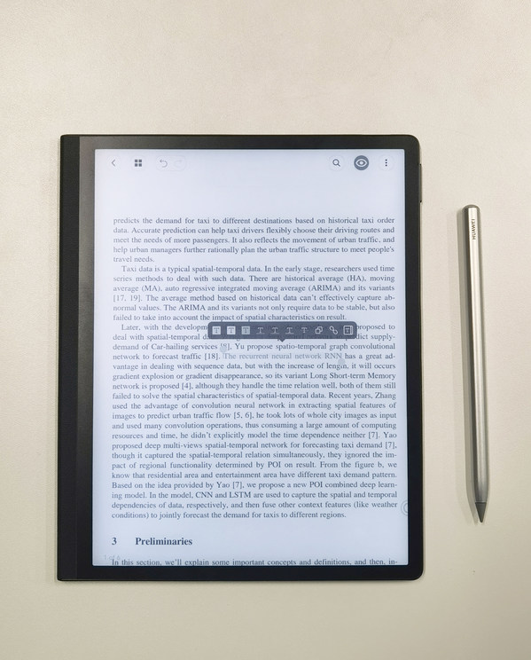 云記適配華為墨水屏平板，帶來更好的手寫和閱讀體驗(yàn)