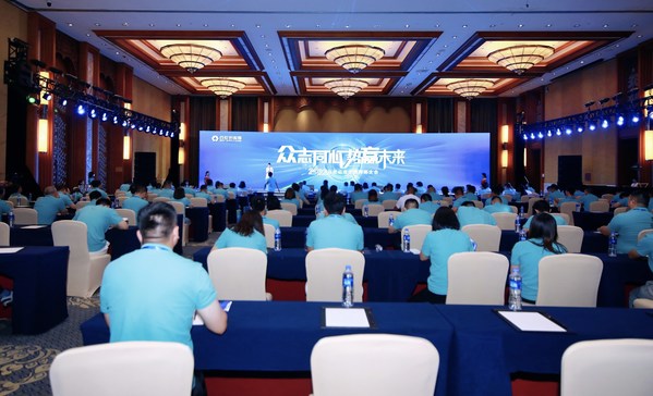 以數(shù)字化賦能 百世供應(yīng)鏈將全面鋪開(kāi)B2B2C全能倉(cāng)