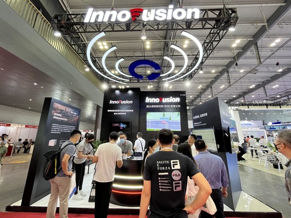 中國高速公路信息化大會暨技術(shù)產(chǎn)品展示會