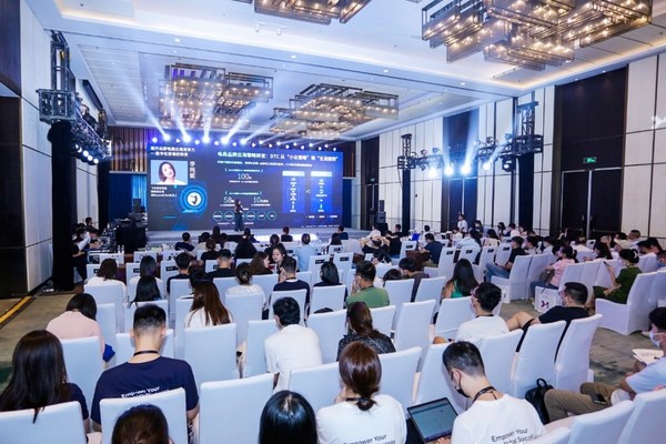 「點(diǎn)」&middot;出海品牌之所向&nbsp;「躍」&middot;全球增長之鴻溝——2022飛書深諾品牌出海高峰會活動(dòng)現(xiàn)場