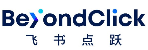 飛書點(diǎn)躍BeyondClick全新升級的品牌標(biāo)識