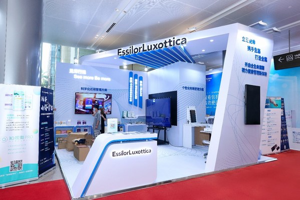 依視路陸遜梯卡展臺