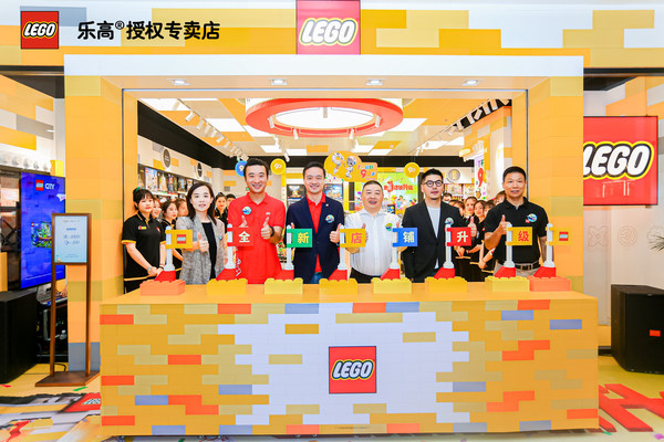 杭州萬象城樂高®授權(quán)專賣店重裝開業(yè) 杭州萬象城樂高®授權(quán)專賣店重裝開業(yè)