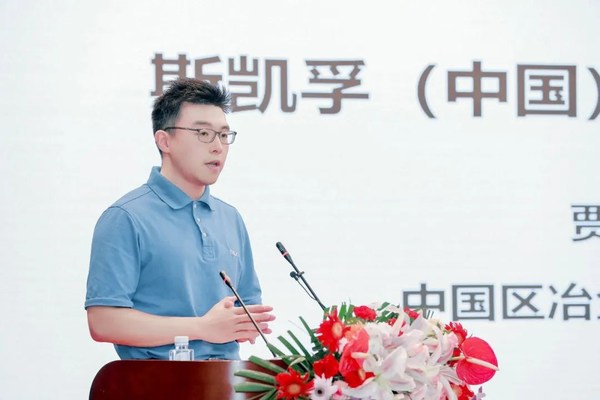 斯凱孚賈卿作為優(yōu)秀供應(yīng)商代表發(fā)言 斯凱孚賈卿作為優(yōu)秀供應(yīng)商代表發(fā)言