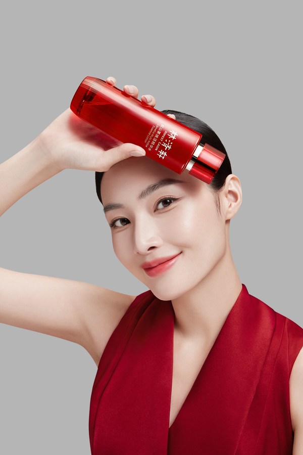 林清軒紅熨平精華水，90%高濃紅山茶精粹，4周*淡紋