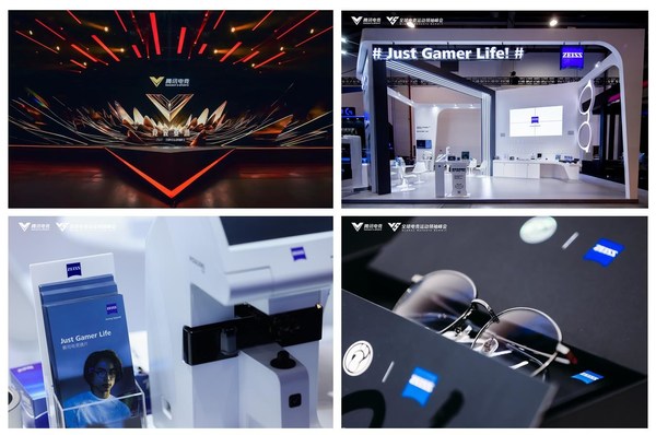 蔡司光學(xué)亮相2022全球電競運(yùn)動(dòng)領(lǐng)袖峰會(huì)，帶來融匯了百年科技實(shí)力的蔡司視覺體驗(yàn)解決方案，共探健康電競未來新方向