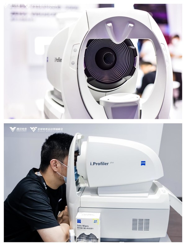 蔡司光學(xué)創(chuàng)新的視覺體驗(yàn)解決方案，能基于數(shù)字化精密設(shè)備和科學(xué)驗(yàn)配流程，為電競選手和大眾玩家解碼個(gè)人眼健康狀態(tài)