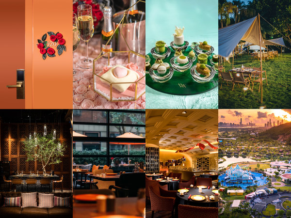 希爾頓集團旗下酒店及餐廳推出豐富七夕禮遇