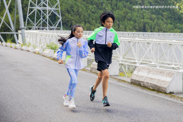 安踏兒童&times;“中國(guó)天眼”系列跑步風(fēng)衣