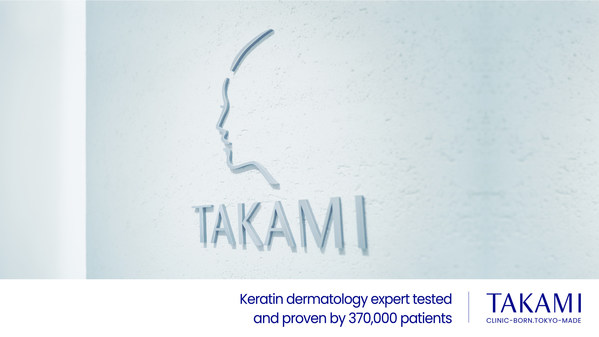 歐萊雅首個日本護膚品牌大幅拓寬中國市場，TAKAMI天貓官方旗艦店上線