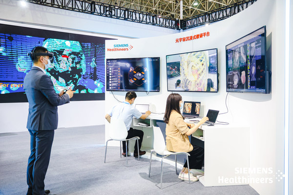 引領科技創(chuàng)新，接續(xù)企業(yè)責任：西門子醫(yī)療亮相第四屆世界大健康博覽會
