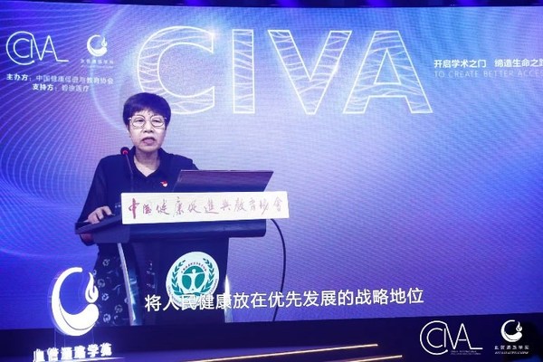 演講畫(huà)面/圓桌論壇