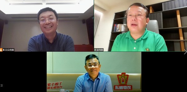 江南春、林木勤、宋向前直播