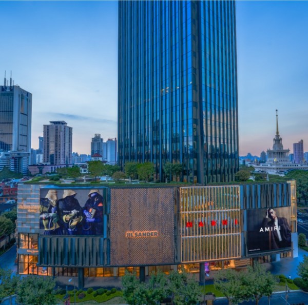 錦滄文華廣場(chǎng)品牌沿街外立面（從左至右：Maison Margiela、JIL SANDER、MARNI、AMIRI）