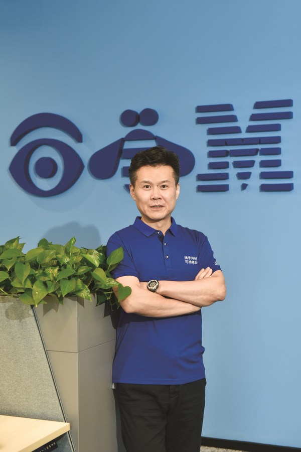 IBM?中華區(qū)董事?、總經(jīng)理陳旭東。圖? | 安森