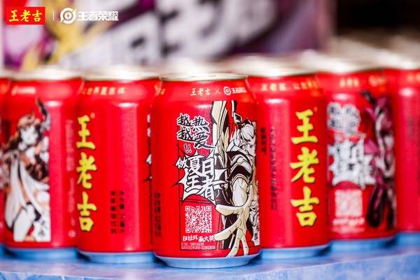 白云山發(fā)力年輕化營銷，王老吉與新生代搭建溝通橋梁